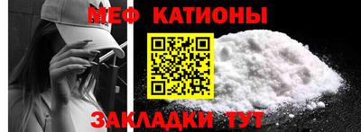бутират Усть-Джегута