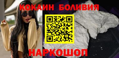 бутират Усть-Джегута