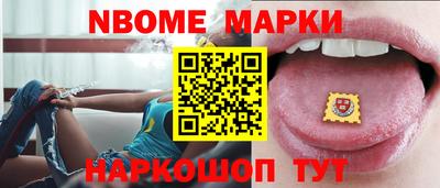 гидропоника Чебаркуль