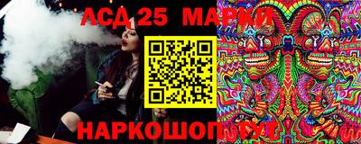 мефедрон Усть-Илимск