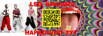 мяу мяу кристалл Чебоксары