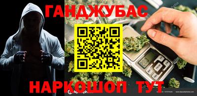 мефедрон Усть-Илимск
