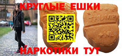 бутират Усть-Джегута