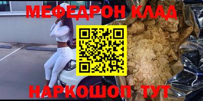 гидропоника Чебаркуль
