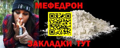 гидропоника Чебаркуль