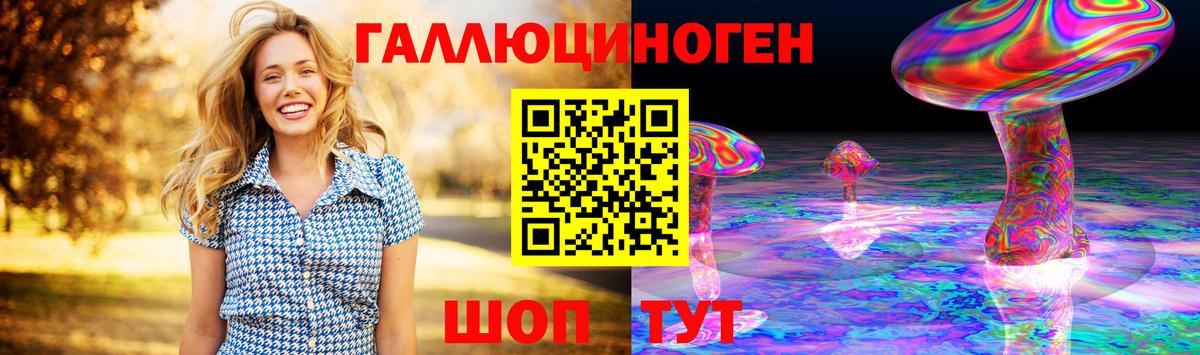Кокаин Норильск